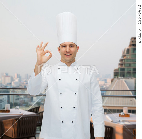 happy male chef cook showing ok sign 15676652