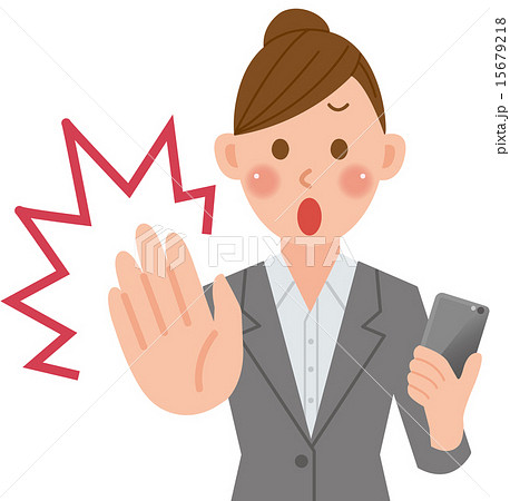 ビジネスウーマン　スマートフォン　ストップ 15679218