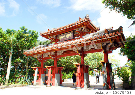 沖縄県・守礼の門 15679453