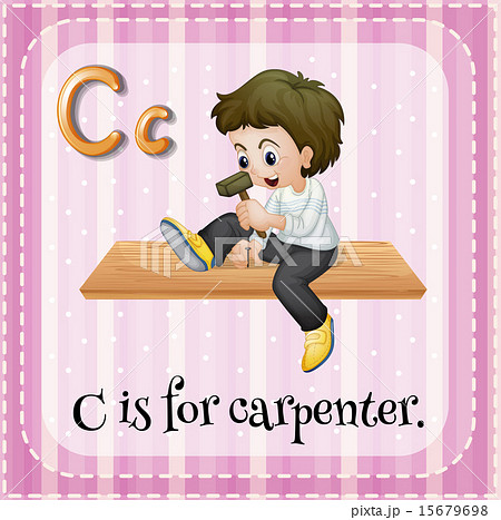Carpenter Carpenter 15679698