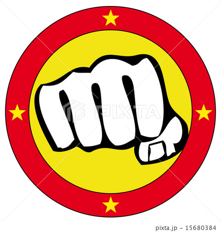 MARTIAL ARTS. 15680384