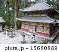 日光東照宮輪蔵 15680889
