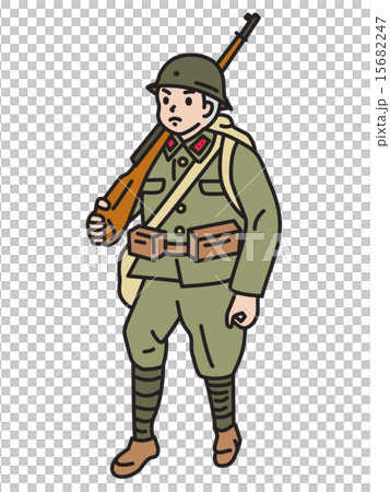 Soldier of the former Japanese Army - Stock Illustration [15682247] - PIXTA