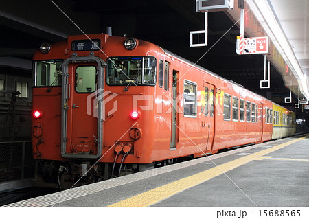 広島駅に停車中の芸備線キハ47(普通:広島⇔三次) 広島駅に停車中の芸備線キハ47(普通:広島⇔三次) 15688565