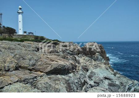 本州最東端・魹ヶ崎と魹ヶ埼灯台 15688923