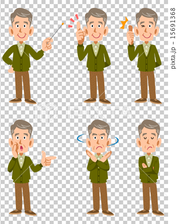 カーディガンの老人男性 6種類の表情と仕草のイラスト素材