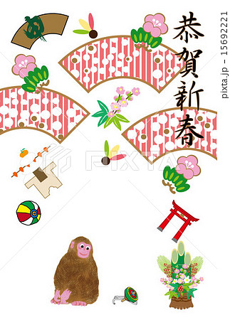 申年の干支の可愛い猿の和風イラスト年賀ハガキのイラスト素材