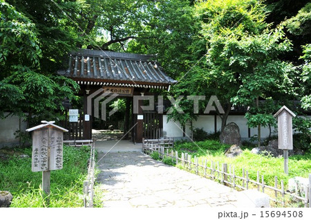 北区名主の滝公園 15694508