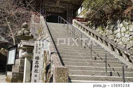 榛名神社参道 15695238