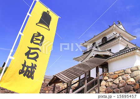 4月宮城 白石城・天守閣 4月宮城 白石城・天守閣 15695457