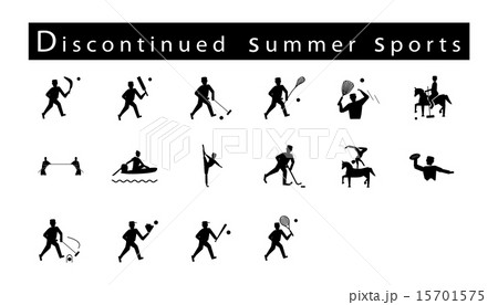 Set of 16 Discontinued Summer Sport Icons 15701575