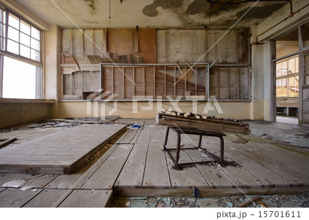 端島小学校・中学校　（軍艦島）教室 15701611