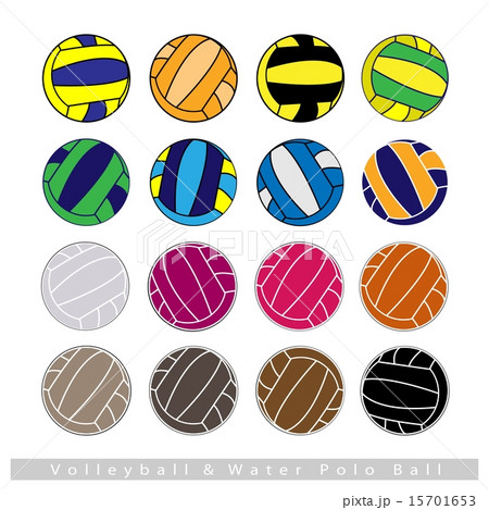 Collection of Volleyball Balls on White Background Collection of Volleyball Balls on White Background 15701653