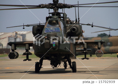 AH-64D 15702939