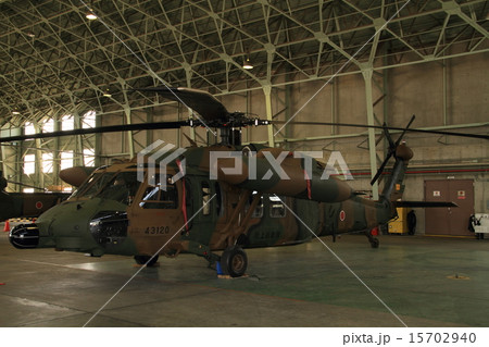 UH-60JA 15702940