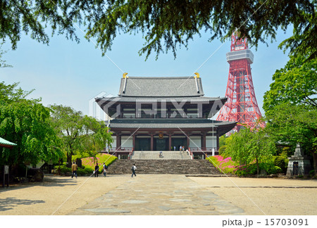 芝増上寺:大殿と東京タワー 芝増上寺:大殿と東京タワー 15703091