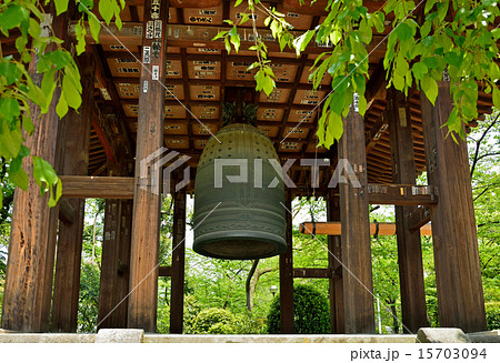 芝増上寺：鐘楼堂 15703094