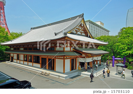芝増上寺：安国殿 15703110