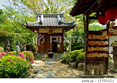 芝増上寺:西向観音 芝増上寺:西向観音 15703121