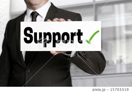 Support sign is held by businessman 15703319