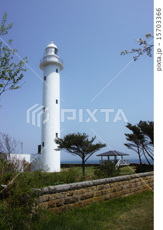 本州最東端・魹ヶ埼灯台 15703366