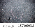 Heart on the ground 15706938