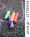Street chalk 15706948