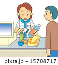 レジ 15708717