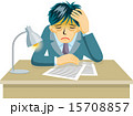 悩み 15708857