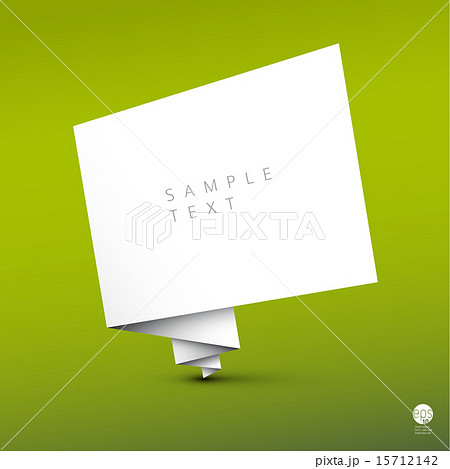 Vector simple background with folded white paper 15712142