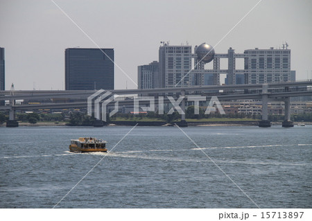 お台場へ 15713897