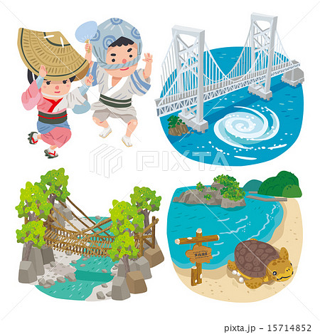 徳島観光名所 15714852