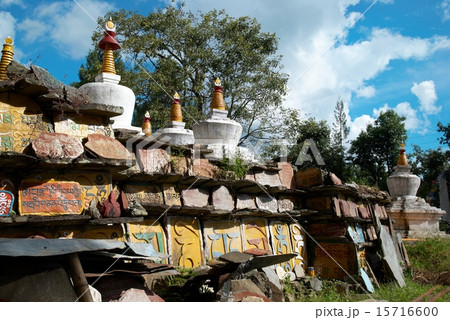 Buddhistic stupa 15716600