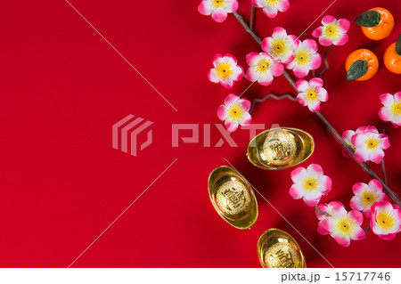 chinese new year decorations chinese new year decorations 15717746