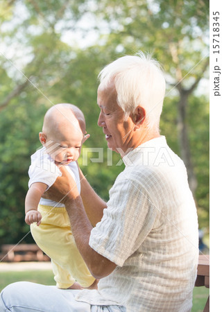 asian grandfather having asian grandfather having 15718345
