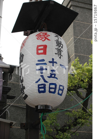 縁日 15719867