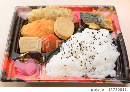 おいしい幕の内弁当 おいしい幕の内弁当 15720811