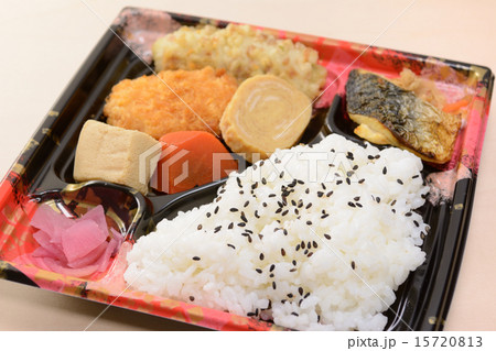 おいしい幕の内弁当 15720813