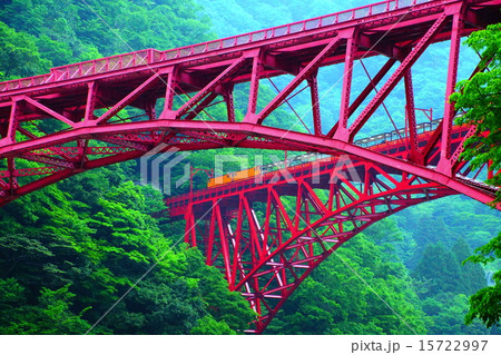 黒部峡谷トロッコ電車：山彦橋 15722997