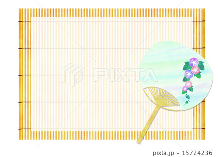 暑中見舞い　うちわ 15724236