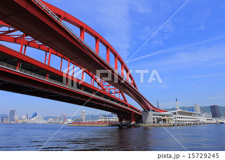 神戸大橋 神戸大橋 15729245