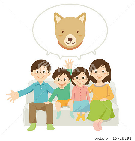 家族の団らんと犬のイラスト素材
