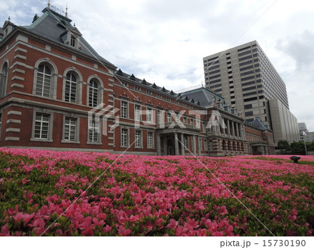 法務省 15730190