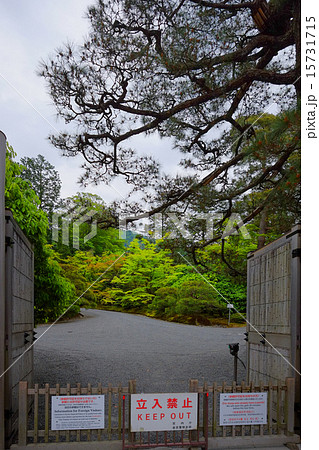 修学院離宮　総門 15731715