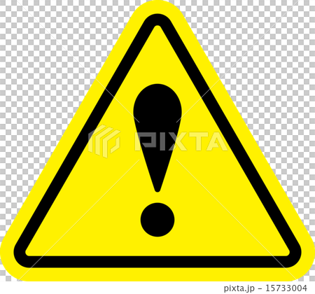 警告標記 警告標記 15733004