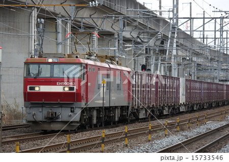 ＪＲ貨物　ＥＨ500 15733546