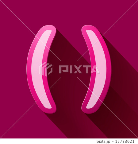 Volume icons symbol: Parentheses Volume icons symbol: Parentheses 15733621