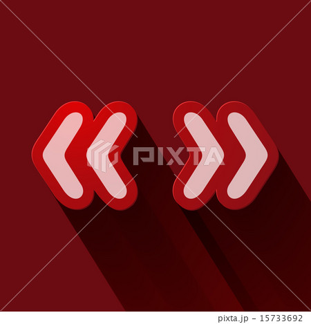 Volume icons symbol: Brackets 15733692