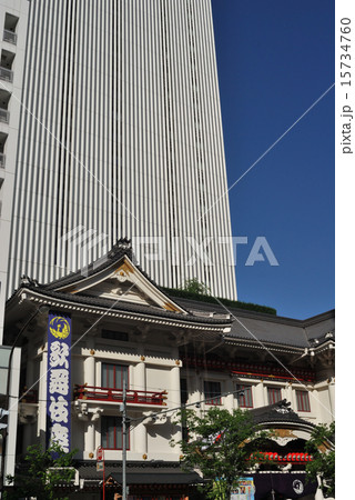 歌舞伎座と歌舞伎座タワー 15734760