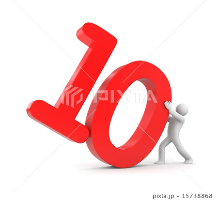 Ten. Success metaphor 15738868